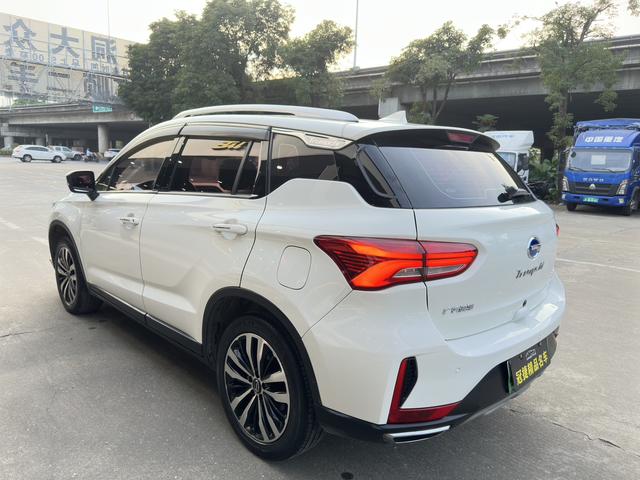 GAC Trumpchi GS4 PHEV