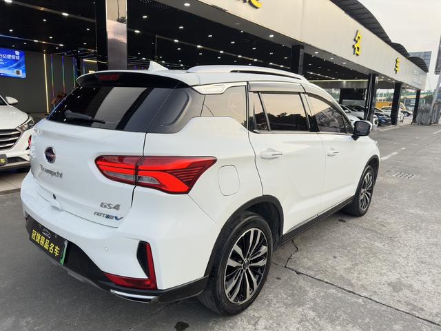 GAC Trumpchi GS4 PHEV