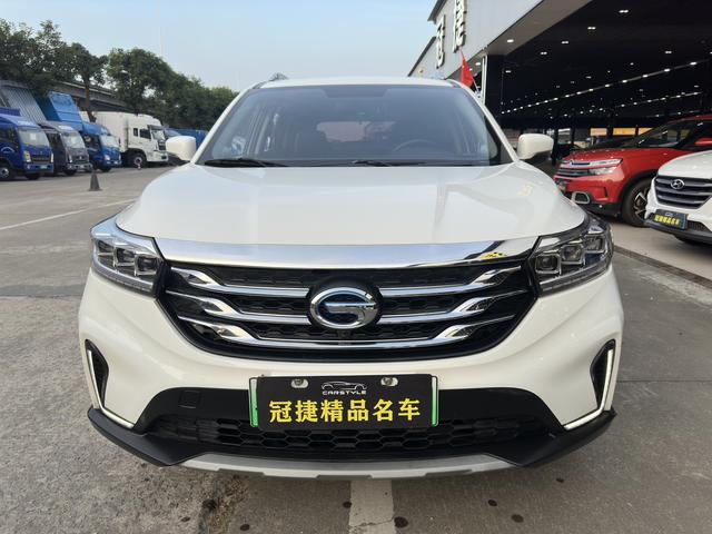 GAC Trumpchi GS4 PHEV