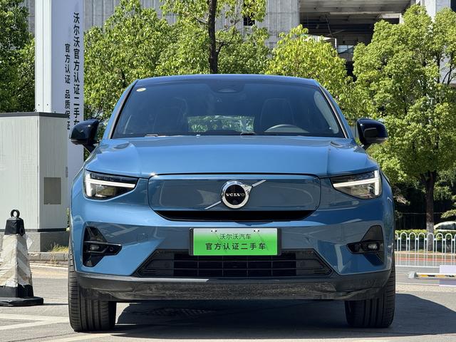 Volvo C40 EV