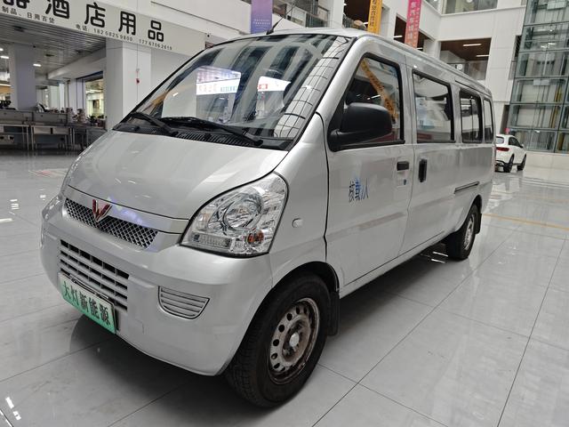 Wuling Rongguang EV