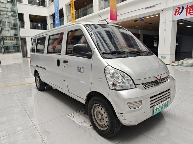 Wuling Rongguang EV