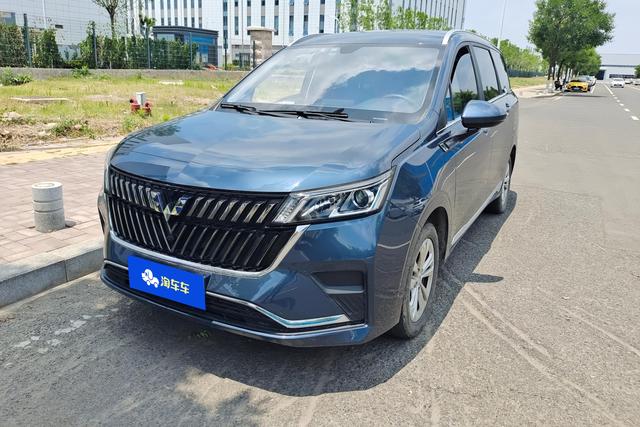 Wuling Jiachen