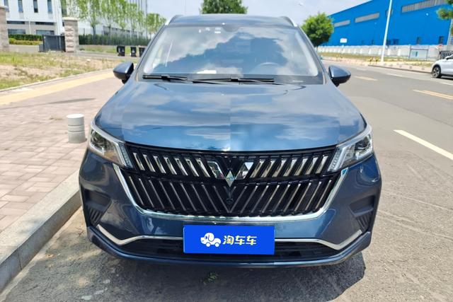 Wuling Jiachen