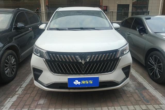 Wuling Jiachen