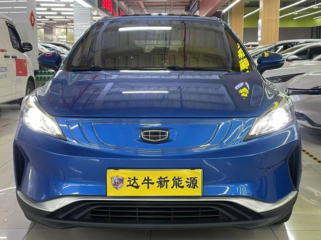 Geely Emgrand GSe