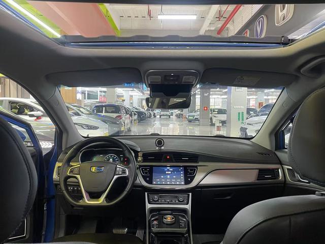 Geely Emgrand GSe