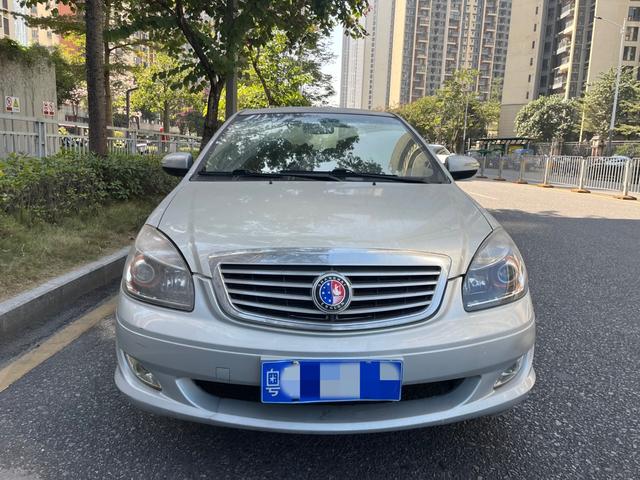 Geely Sea view