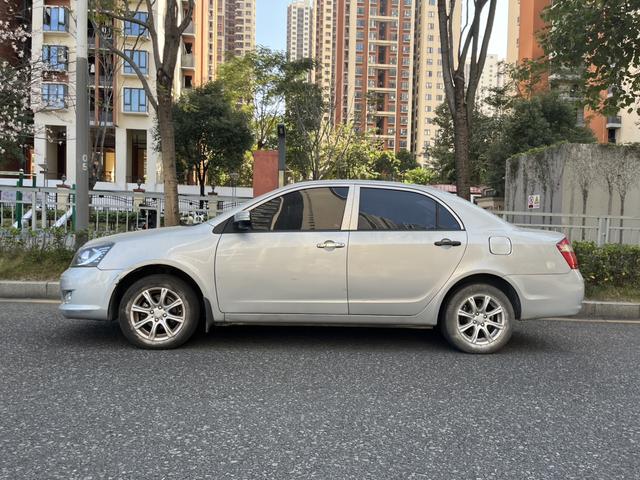 Geely Sea view