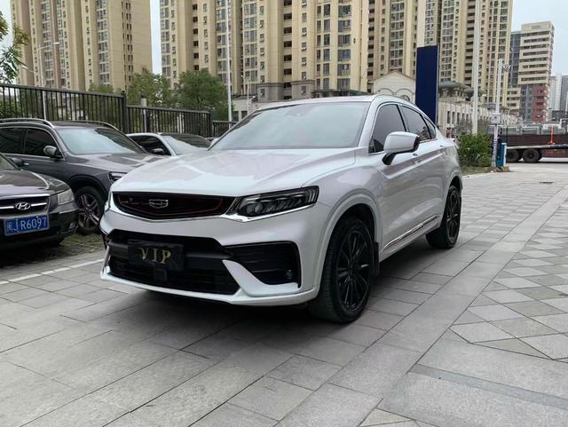 Geely Xingyue S