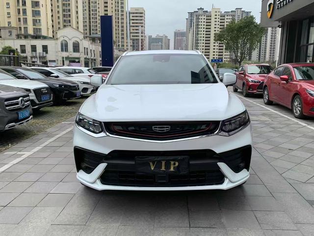 Geely Xingyue S