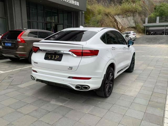 Geely Xingyue S