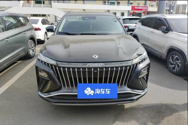 Dongfeng Haoji