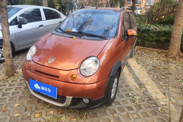 Baojun Lechi