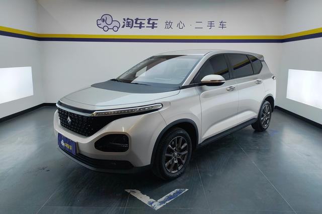 Baojun RM-5