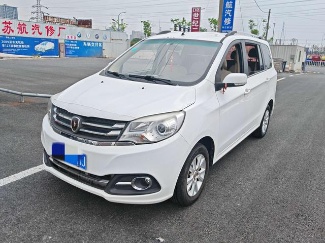 Golden cup Brilliance Jinbei 750