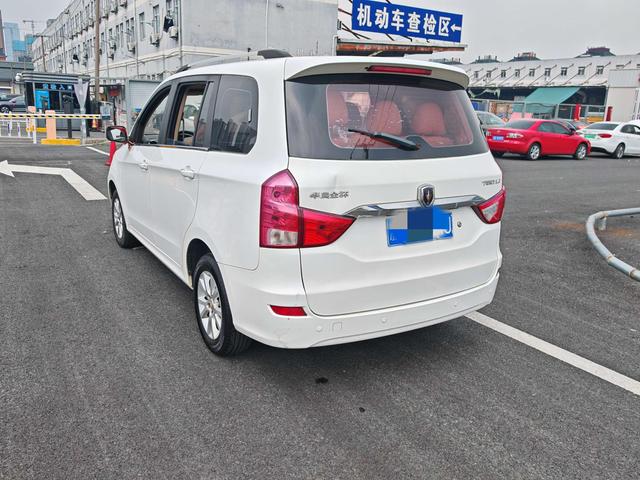 Golden cup Brilliance Jinbei 750