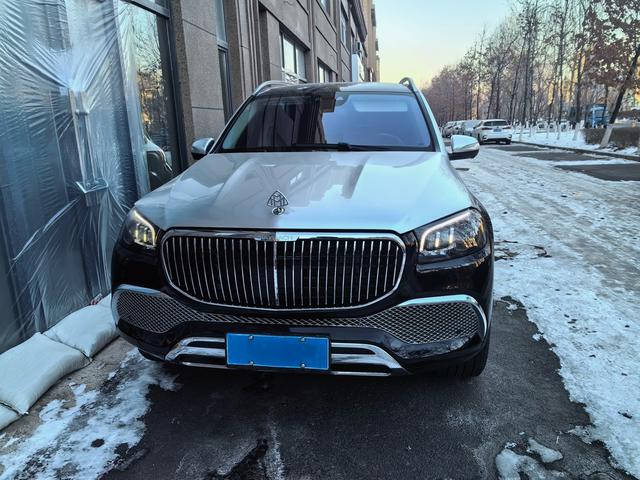 Mercedes-Benz Maybach GLS