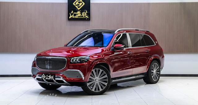 Mercedes-Benz Maybach GLS