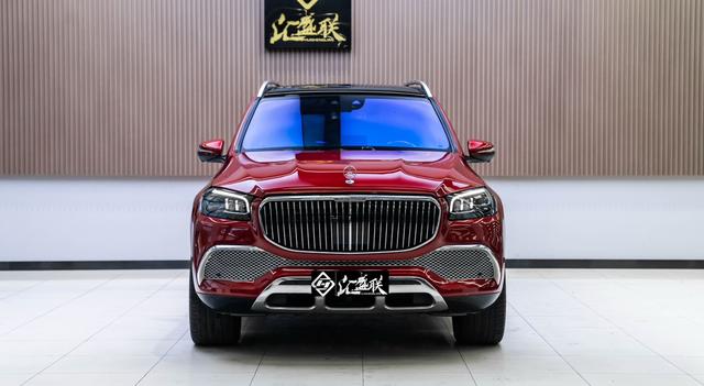 Mercedes-Benz Maybach GLS