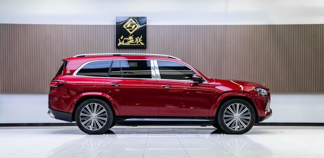 Mercedes-Benz Maybach GLS