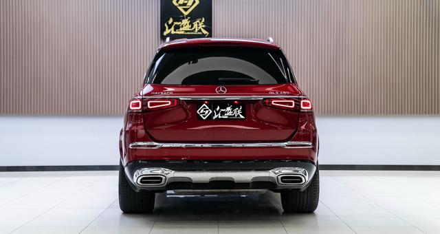 Mercedes-Benz Maybach GLS