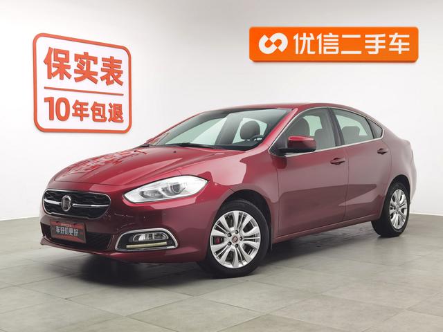 Fiat Feixiang