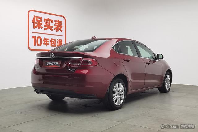 Fiat Feixiang