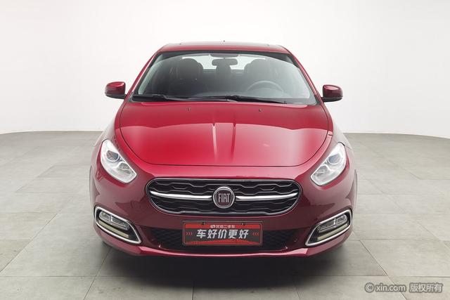 Fiat Feixiang