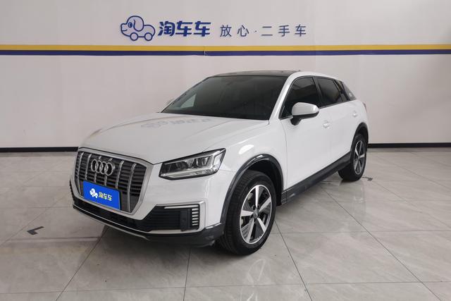 Audi Q2L e-tron