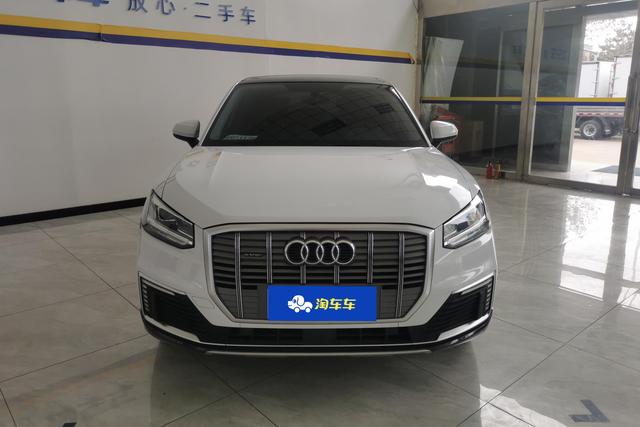 Audi Q2L e-tron