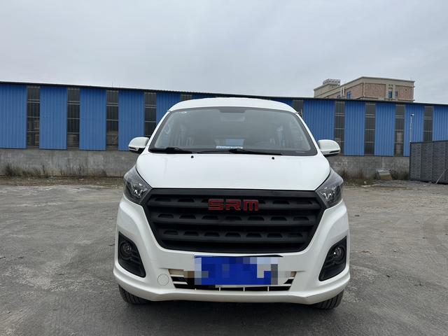 SRM Xinyuan Golden sea lion