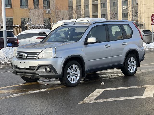 Dongfeng Fengdu MX6