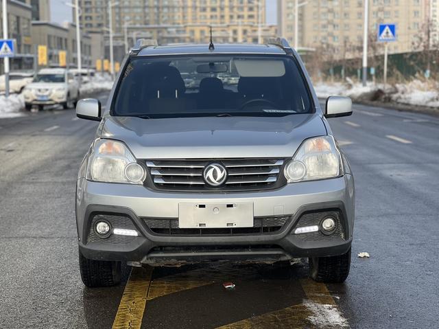 Dongfeng Fengdu MX6