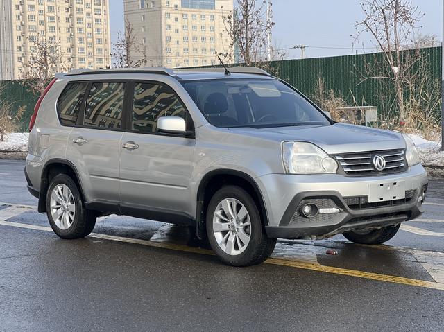 Dongfeng Fengdu MX6