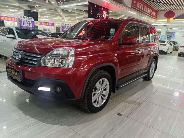 Dongfeng Fengdu MX6