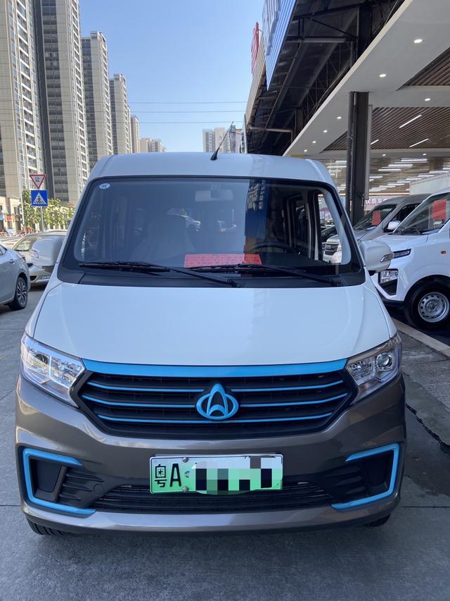 Changan span Crossstar V5 EV