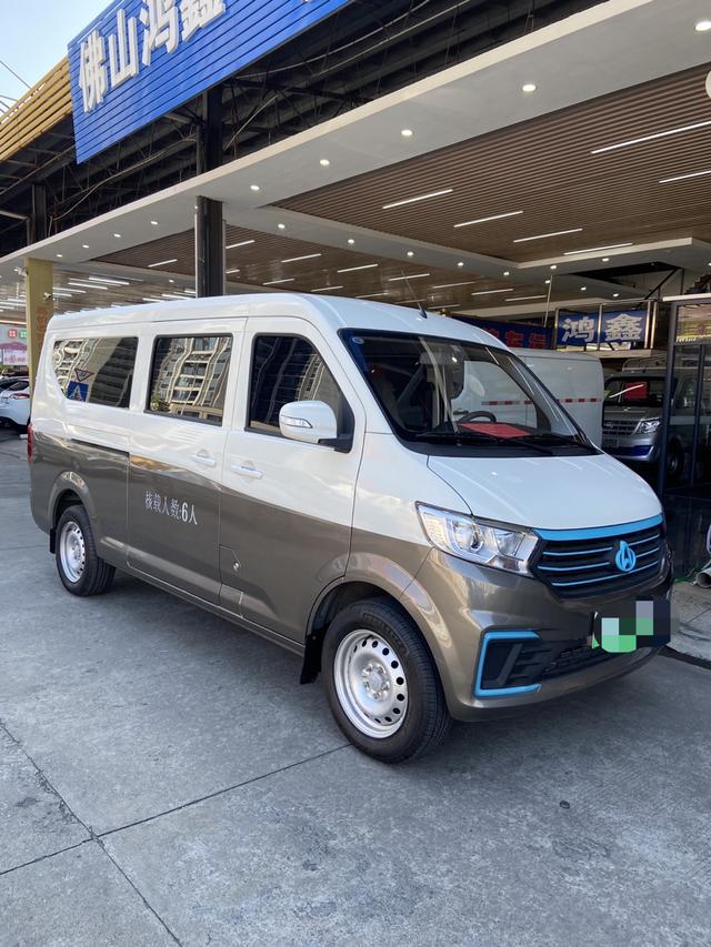 Changan span Crossstar V5 EV