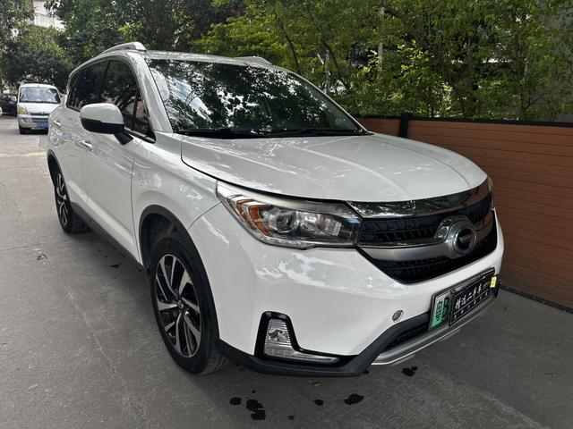 GAC Qizhi PHEV