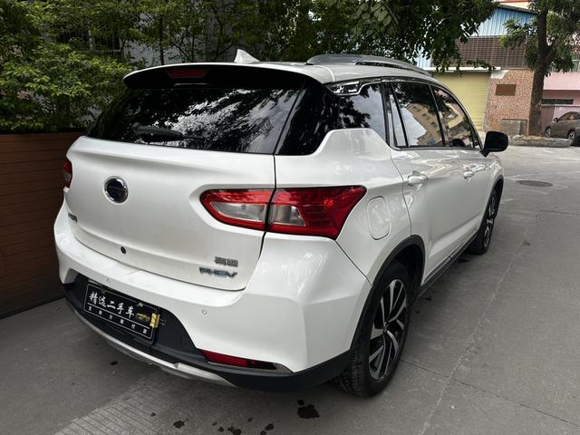 GAC Qizhi PHEV