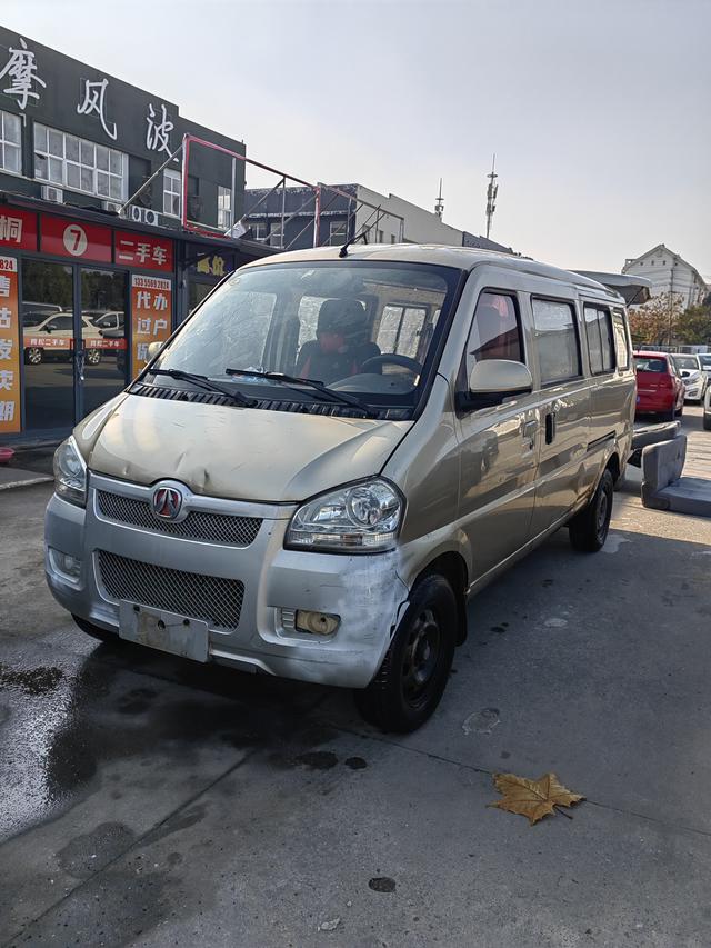 BAIC Weiwang 307