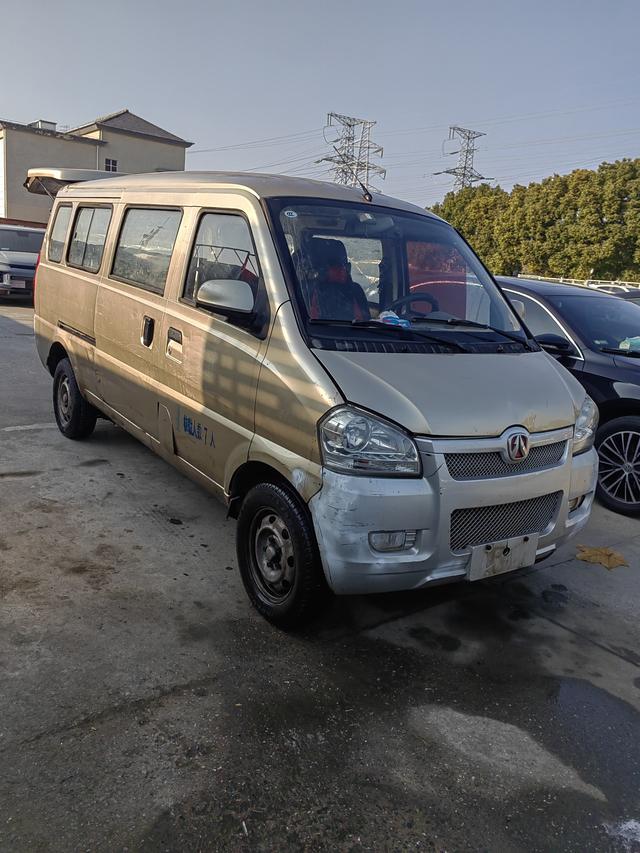 BAIC Weiwang 307