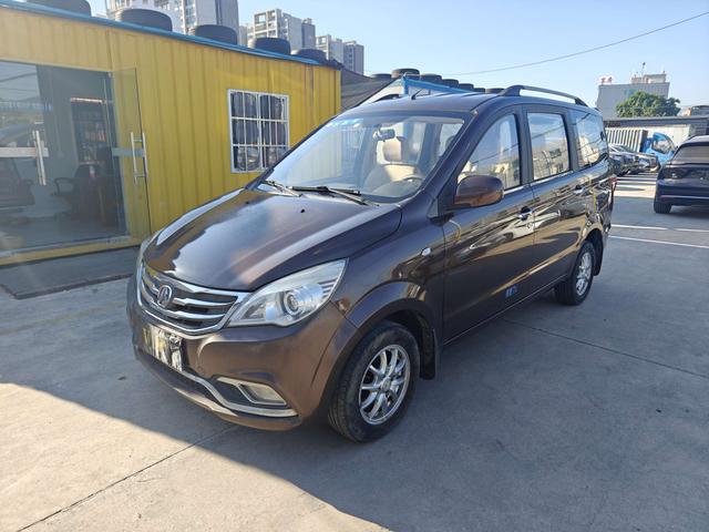 BAIC Weiwang M30