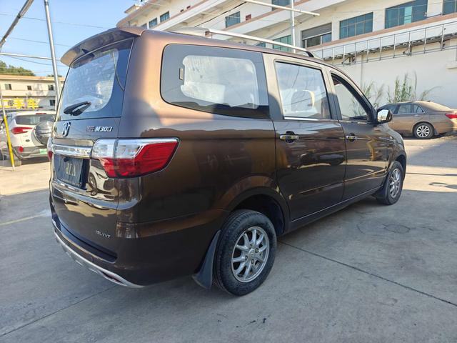 BAIC Weiwang M30