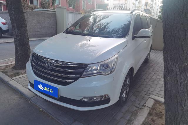 BAIC Weiwang M50F