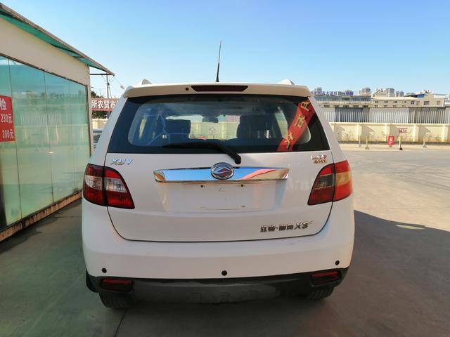 Lu Feng Landwind X8