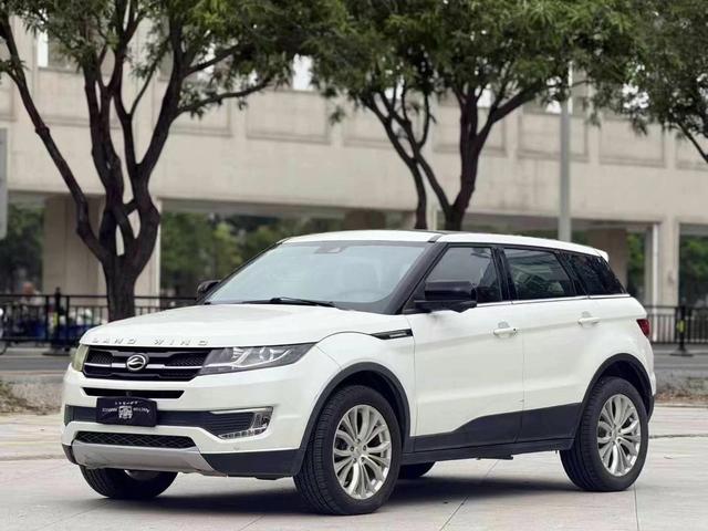 Lu Feng Landwind X7