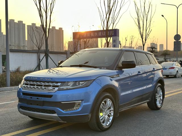 Lu Feng Landwind X7