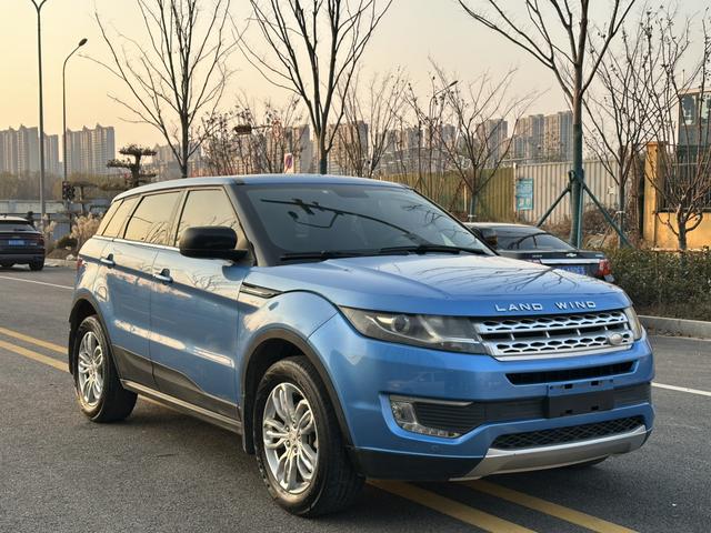 Lu Feng Landwind X7