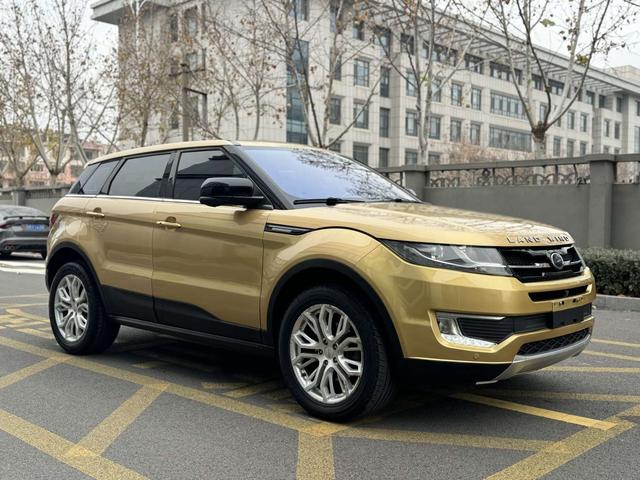 Lu Feng Landwind X7